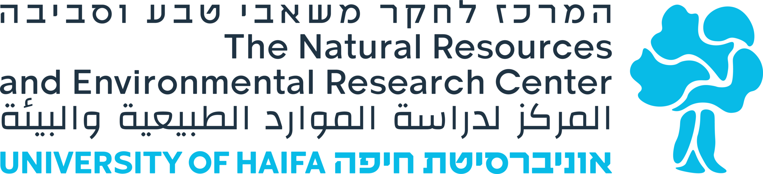 לוגו המרכז לחקר משאבי טבע וסביבה